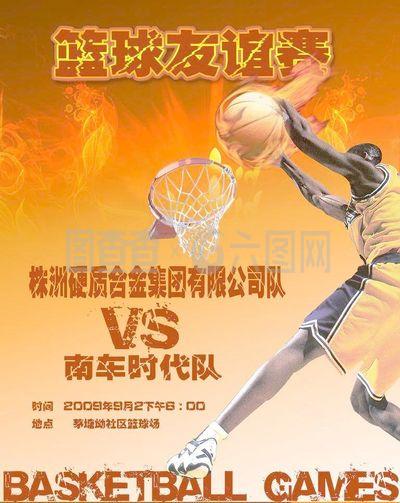 中任何一点
