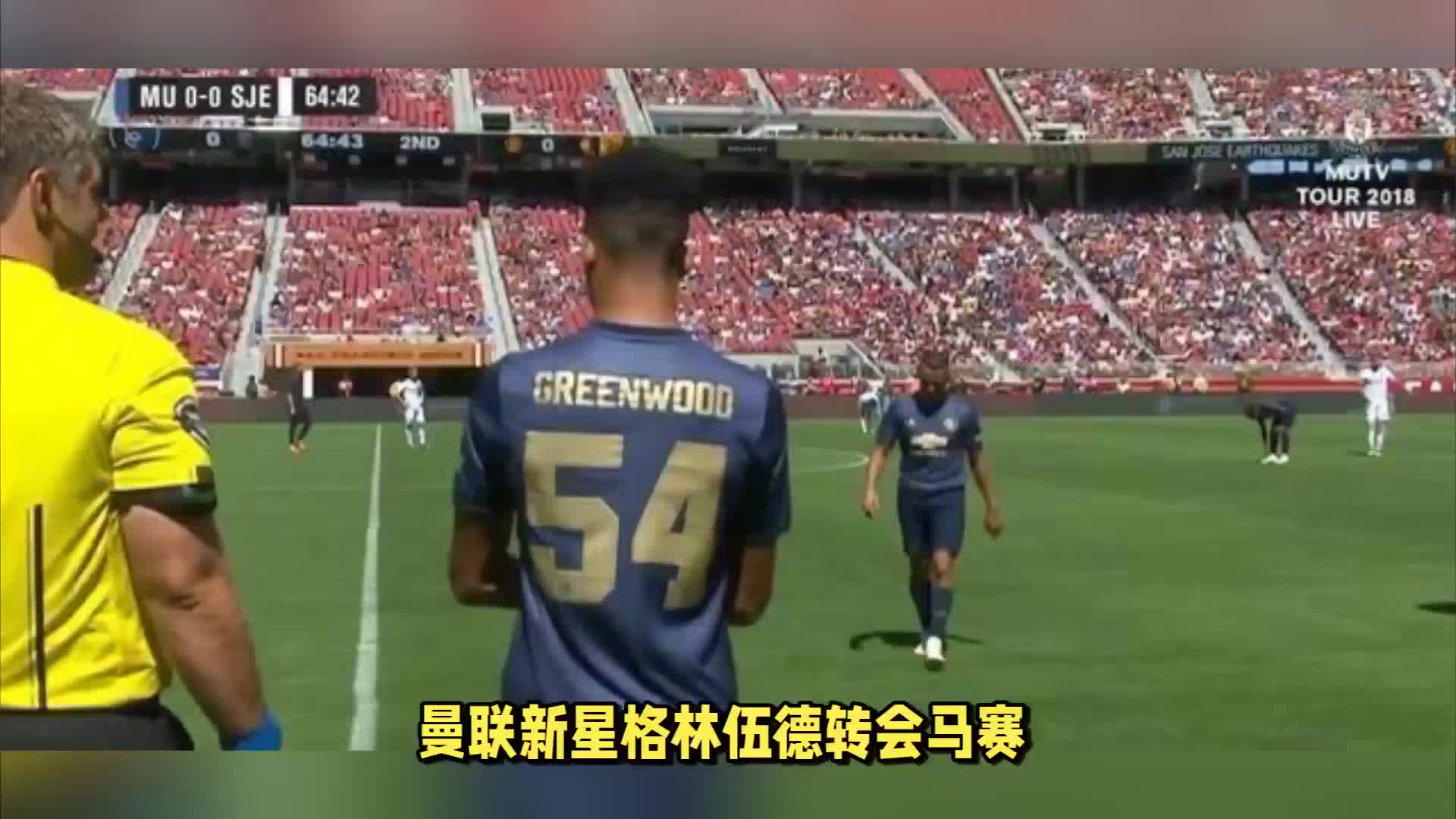 中豪取两