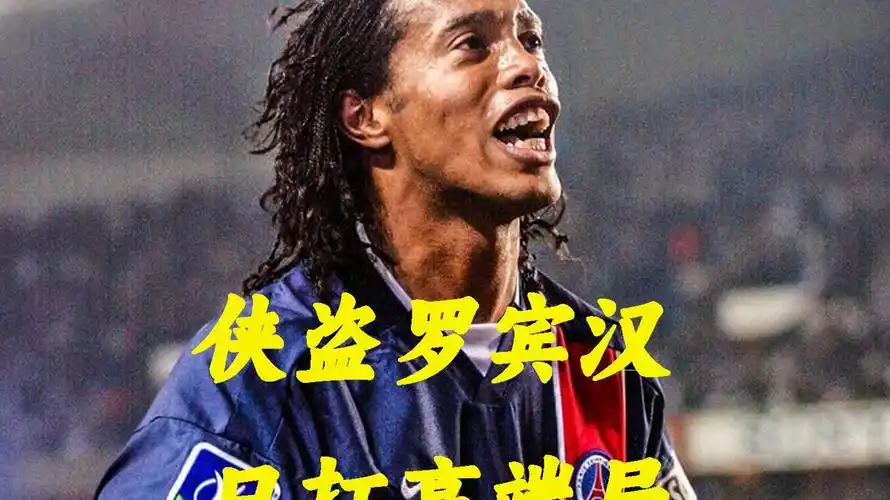 抗能力也凸