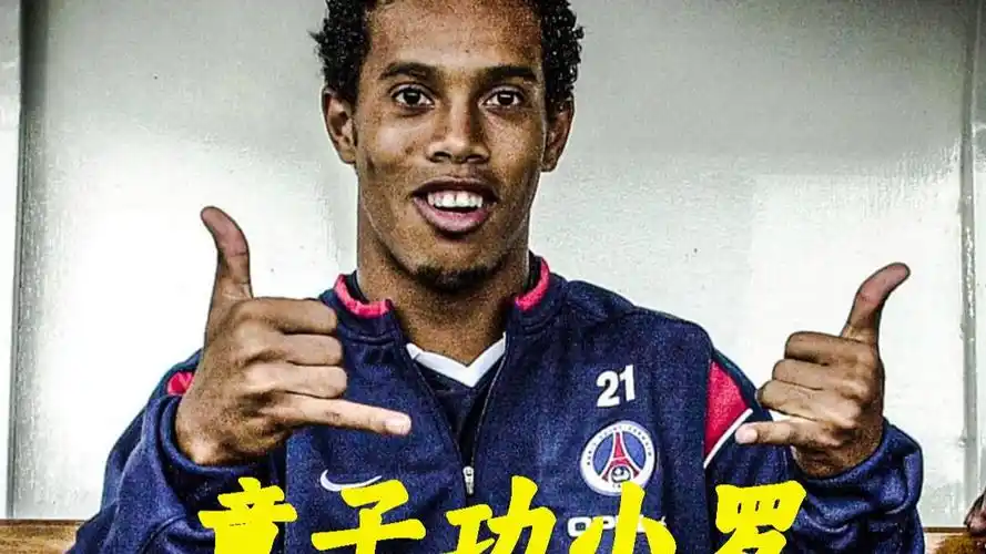 这种
